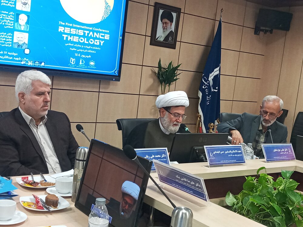 حجت الاسلام و المسلمین شیخ حسن البغدادی در اجلاسیه اولین همایش بین المللی الهیات مقاومت