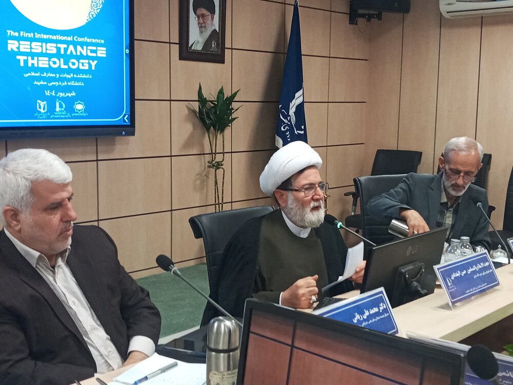 حجت الاسلام و المسلمین شیخ حسن البغدادی در اجلاسیه اولین همایش بین المللی الهیات مقاومت