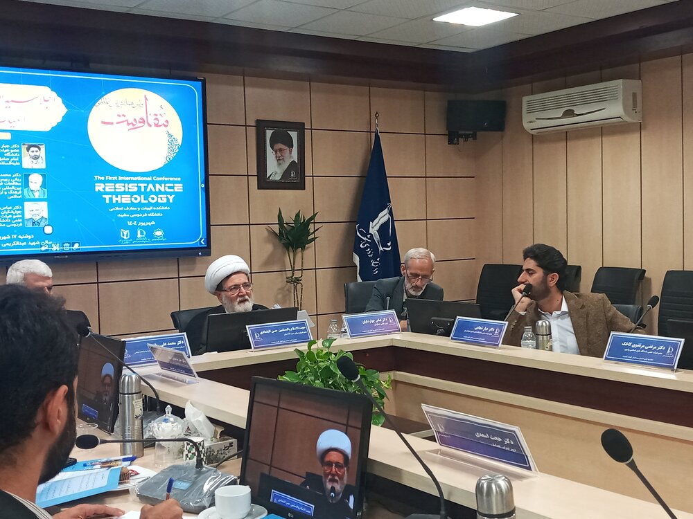 حجت الاسلام شیخ حسن البغدادی  در اجلاسیه اولین همایش بین المللی الهیات مقاومت
