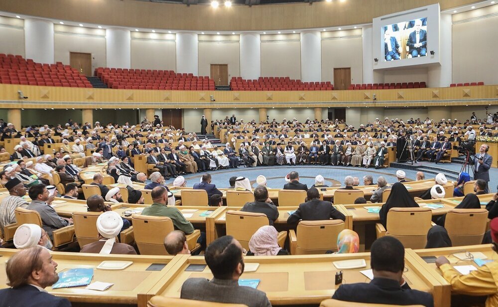 40. Uluslararası İslam Birliği Konferansı'nın Başlangıcı