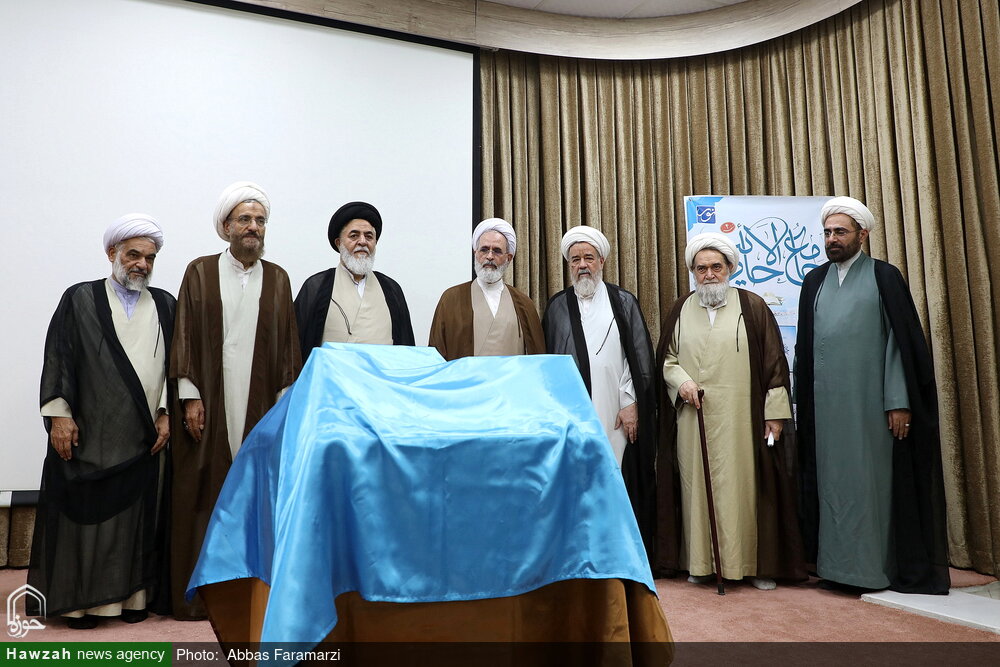 تصاویر/ آیین رونمایی از نرم افزار جامع الاحادیث
