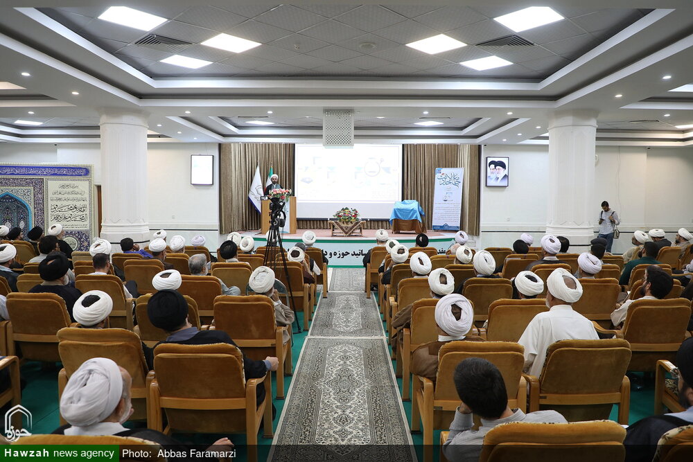 تصاویر/ آیین رونمایی از نرم افزار جامع الاحادیث