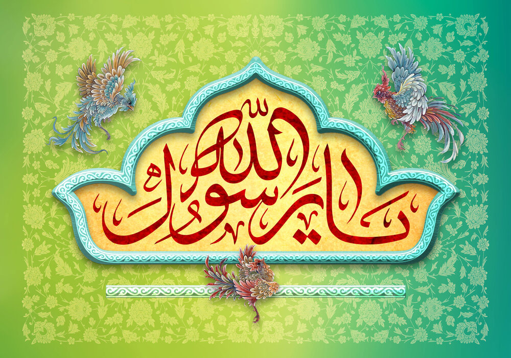 چرا وحدت شیعه و سنی «حبل‌الله» است؟ / استراتژی دشمن برای ایجاد اختلاف و تفرقه