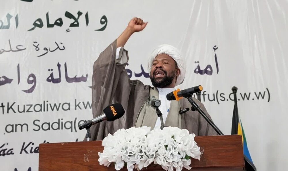 picha/ Hafla ya Maulidi ya kuzaliwa Mtume (saw) yafanyika katika kituo cha J'amiatul-Mustafa nchini Tanzania picha/ Hafla ya Maulidi ya kuzaliwa Mtume (saw) yafanyika katika kituo cha J'amiatul-Mustafa nchini Tanzania