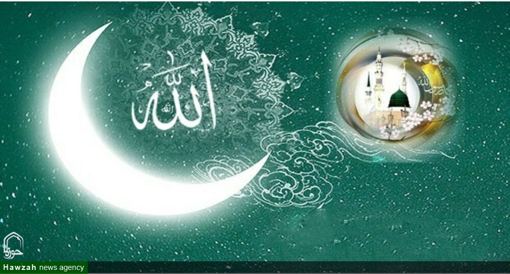১৭ রবিউল আউয়াল হযরত মুহাম্মদ মুস্তাফা (সা.)-এর জন্মদিবস