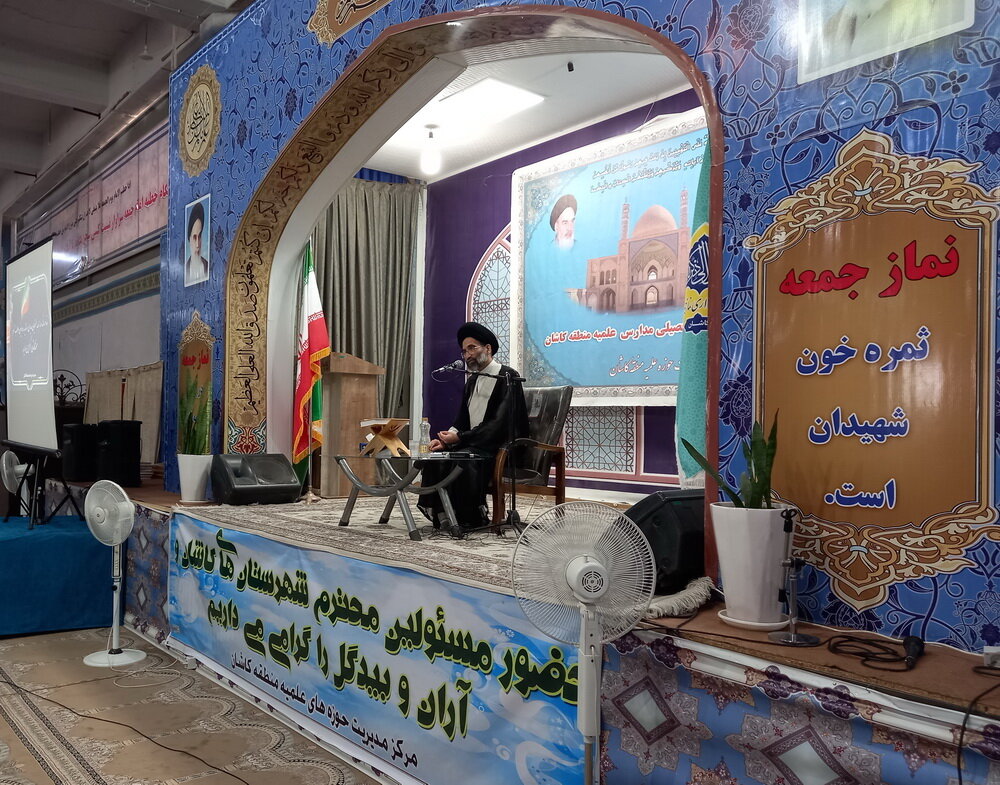 انتظار رهبری معظم از حوزه‌های علمیه، حوزه مستعد است