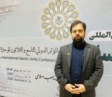 برگزاری بیش از ۱۸۰ نشست علمی در سی‌و نهمین کنفرانس وحدت اسلامی