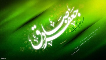 تحلیل دقیق زمانه امام صادق(ع) و چگونگی تحقق شکوفایی علمی