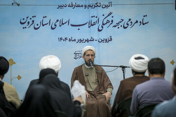 وحدت به‌عنوان یک راهبرد اساسی باید مورد توجه همگان باشد