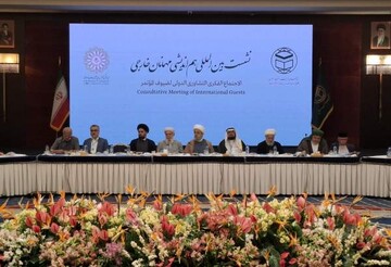 نشست بین المللی هم‌اندیشی مهمانان خارجی کنفرانس وحدت برگزار شد