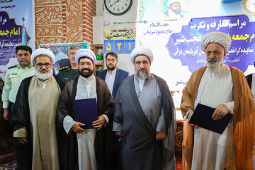 تصاویر / آیین تکریم و معارفه امام جمعه شهرستان عجب‌شیر