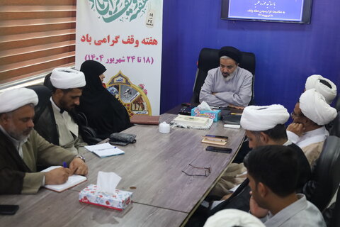 تصاویر/ نشست تخصصی مدیرکل اوقاف و امور خیریه هرمزگان و اساتید حوزه علمیه استان هرمزگان