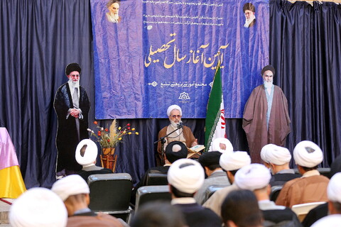 تصاویر/ آیین آغاز سال تحصیلی مجتمع آموزشی تبلیغ