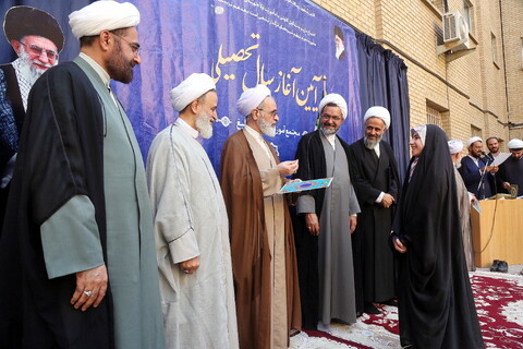 تصاویر/ آیین آغاز سال تحصیلی مجتمع آموزشی تبلیغ