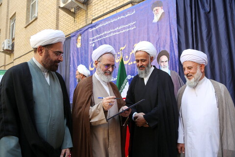 تصاویر/ آیین آغاز سال تحصیلی مجتمع آموزشی تبلیغ