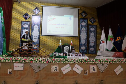 تصاویر/یادواره شهدای روحانی در بیجار
