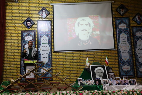 تصاویر/یادواره شهدای روحانی در بیجار