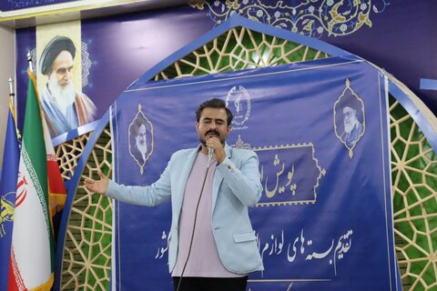 تصاویر/ پویش ایران عاشورایی در دیر