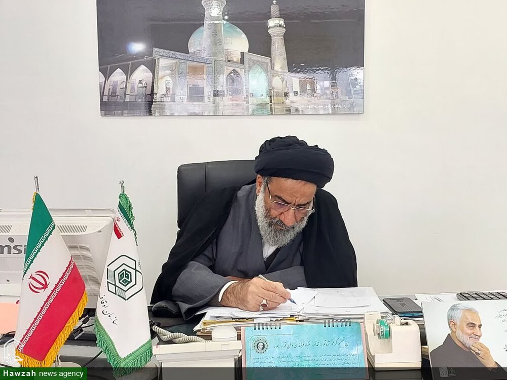 پیام مدیرکل اوقاف لرستان به مناسبت هفته وقف