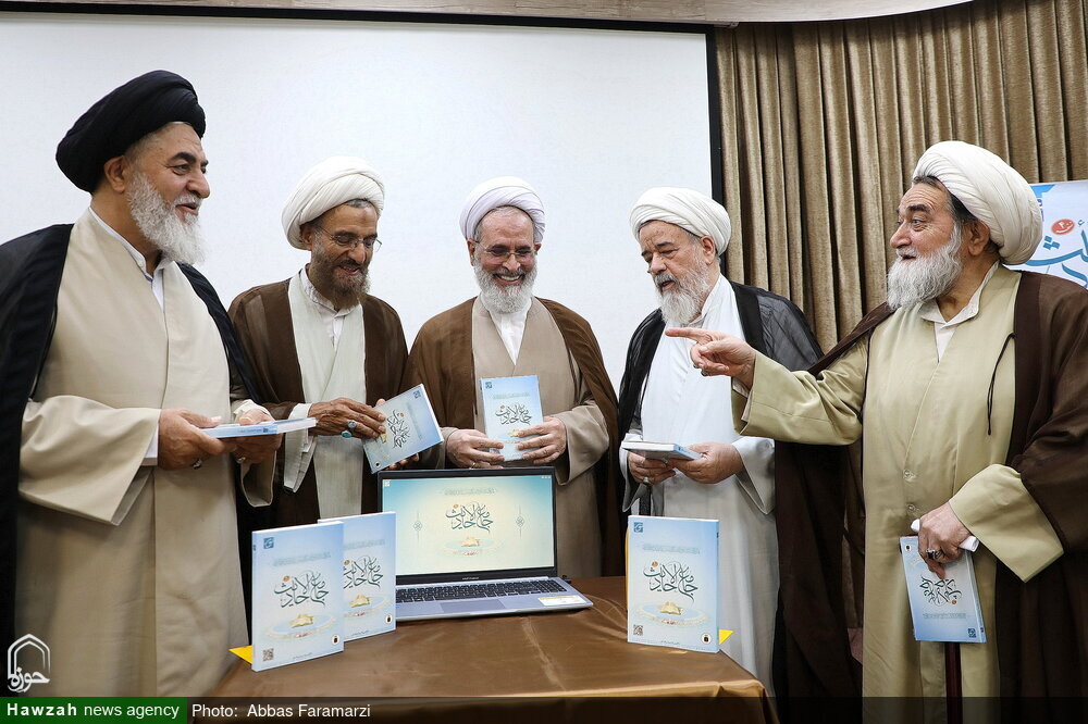 “El documento de los seminarios islámicos y la inteligencia artificial” está a punto de finalizarse