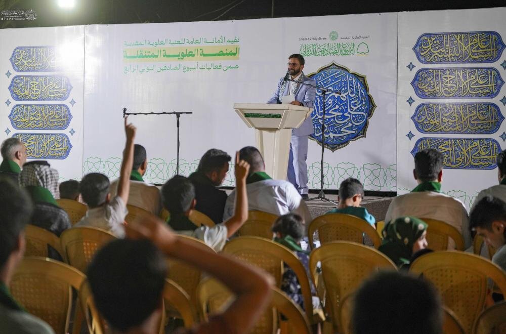 ضمن فعاليات أسبوع الصادقَينِ .. العتبةُ العلويّةُ المقدّسةُ تنظّم منصةً متنقلةً لإشاعة الفرح في مدينة النجف الأشرف