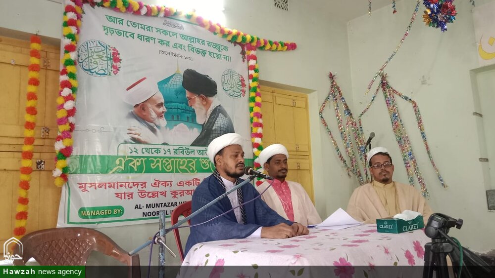 কোয়াবেড়িয়ায় পবিত্র ঈদে মিলাদুন্নবী পালিত হল