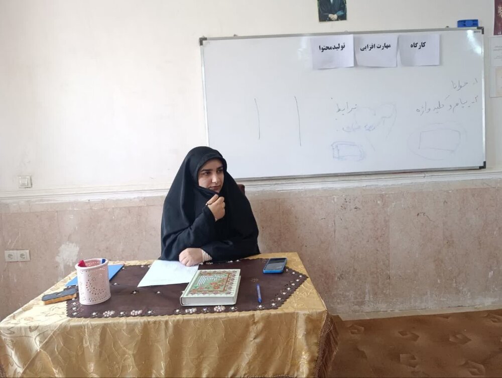 برگزاری کارگاه آموزشی رویداد پژوهشی‌_فرهنگی افق مقاومت در مدرسه علمیه ریحانةالنبی(ص) شادگان