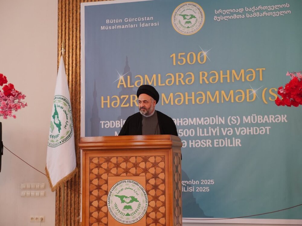 Sherehe ya kumbukumbu ya kuzaliwa Mtume wa Uislamu (saww) yafanyika Tbilisi