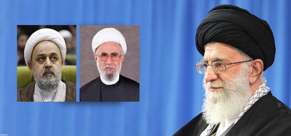 انتصاب و تمدید احکام دبیران کل «مجمع جهانی اهل بیت(ع)» و «مجمع جهانی تقریب مذاهب اسلامی»