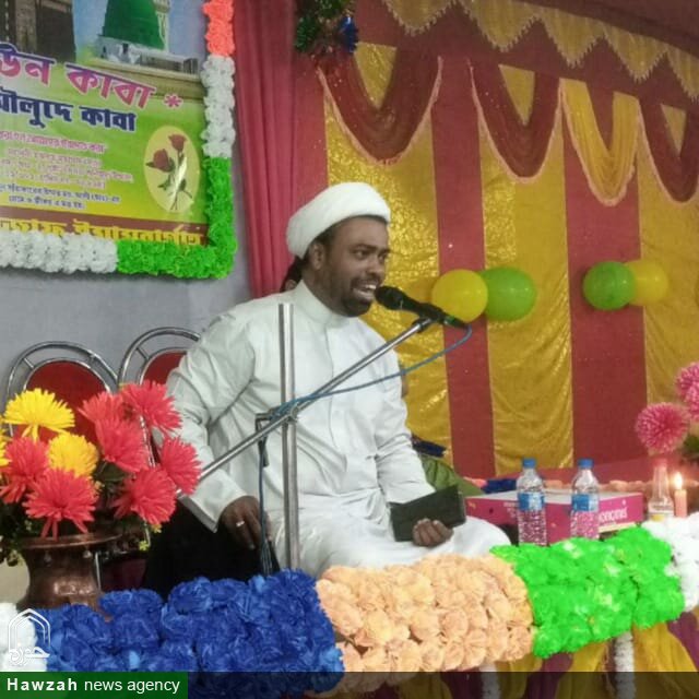 বিশ্বশান্তি প্রতিষ্ঠায় মহানবীর (সা.) শিক্ষা