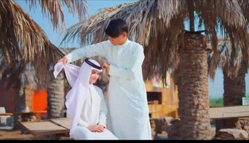 نماهنگ | سرود "رسول رحمت"