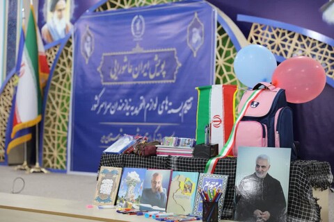  اهدای بیش از ۲هزار بسته لوازم‌التحریر به دانش‌آموزان نیازمند شهرستان دیر