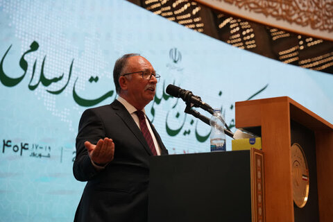 Imágenes de la 39.ª Conferencia Internacional de Unidad Islámica