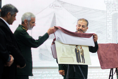 اجلاسیه جهاد مقدس در فردوس