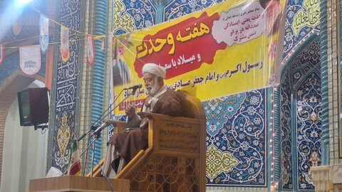 تصاویر/ مراسم جشن به مناسبت بزرگداشت هفته وحدت و ولادت نبی اکرم در نقده