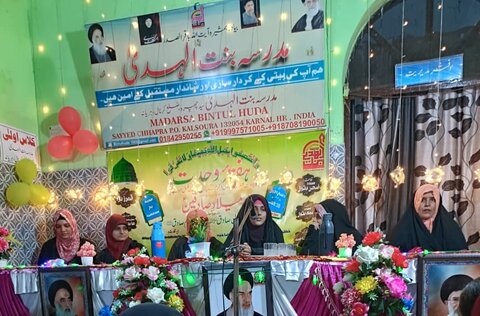 وحدت محض نعرہ نہیں، بلکہ زندگی کا وہ اصول ہے جس پر چل کر امت تفرقے سے نکل کر ایمان و اخوت کی روشنی میں سانس لے سکتی ہے، مقررین