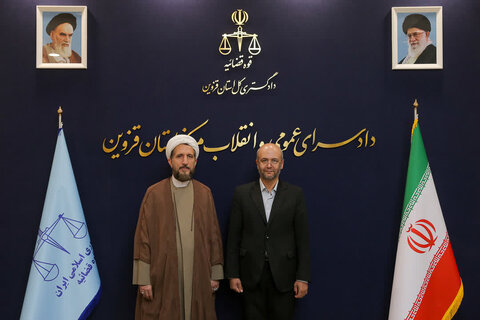 تصاویر / حضور نماینده ولی فقیه در استان قزوین  در دادسرای عمومی و انقلاب قزوین