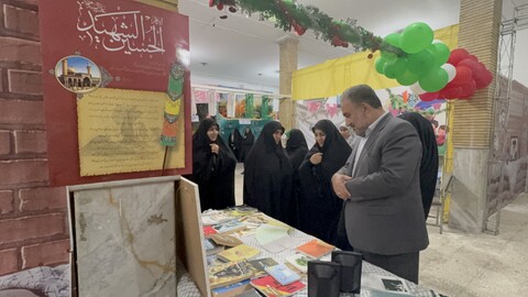 برگزاری میلاد نور و یادواره شهدا در مسجد الزهرا (س) قم