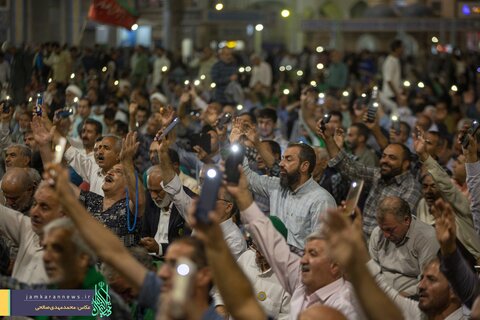 جشن بزرگ «امت احمد» در آستان مقدس مسجد جمکران