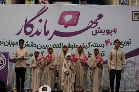 تصاویر / توزیع 4هزار بسته کیف و لوازم تحریر بین دانش‌آموزان نیازمند همدانی