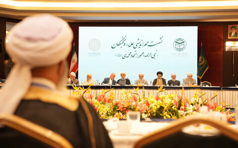 برگزاری جلسه هم اندیشی سی و نهمین کنفرانس بین المللی وحدت اسلامی
