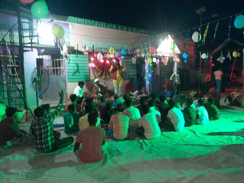 রাজাপুর পশ্চিম পাড়ায় মিলাদুন্নবী পালিত