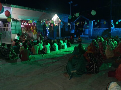 রাজাপুর পশ্চিম পাড়ায় মিলাদুন্নবী পালিত
