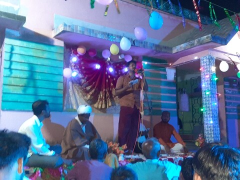 রাজাপুর পশ্চিম পাড়ায় মিলাদুন্নবী পালিত