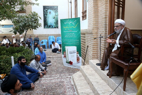 تصاویر/ مراسم رونمایی از کتاب «کشف اسرار؛ زمینه‌ها و پیامدها