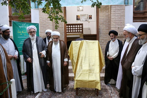 تصاویر/ مراسم رونمایی از کتاب «کشف اسرار؛ زمینه‌ها و پیامدها