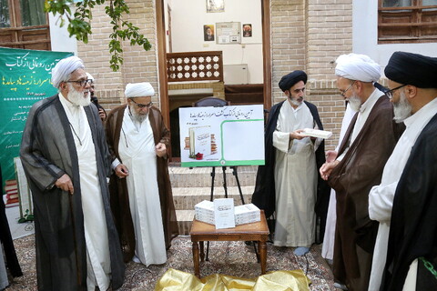 تصاویر/ مراسم رونمایی از کتاب «کشف اسرار؛ زمینه‌ها و پیامدها