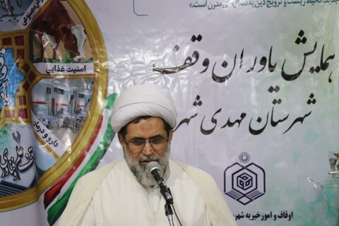 تصاویر/ برگزاری همایش یاوران وقف و مراسم غبارروبی و عطرافشانی آستان مقدس امامزاده علی اکبر (ع) مهدی‌شهر