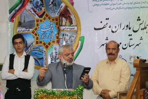 تصاویر/ برگزاری همایش یاوران وقف و مراسم غبارروبی و عطرافشانی آستان مقدس امامزاده علی اکبر (ع) مهدی‌شهر