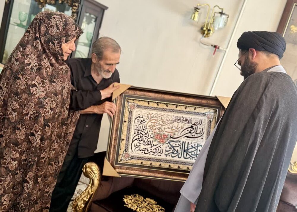 ابعاد فرهنگی وقف به جامعه معرفی شود